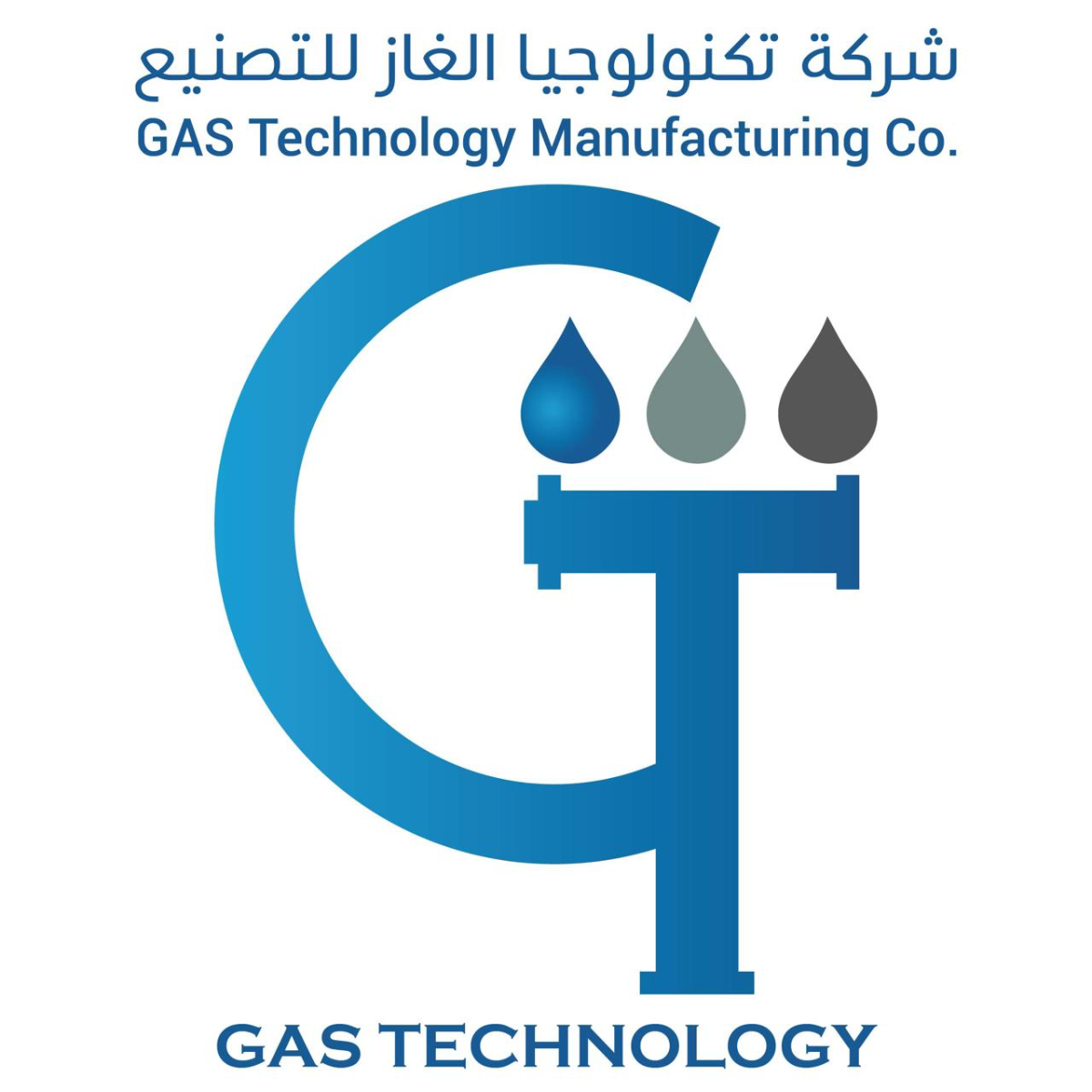 Gas Technology